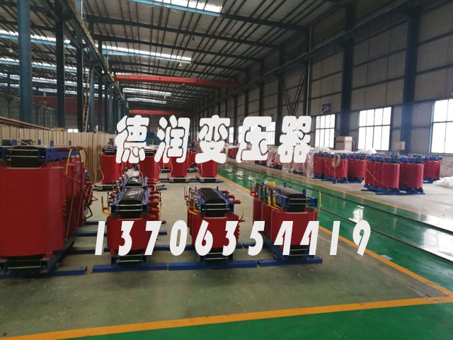 铜陵SCB14-800KVA/10KV/0.4KV干式变压器